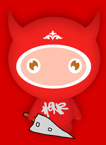 The Red Devil
